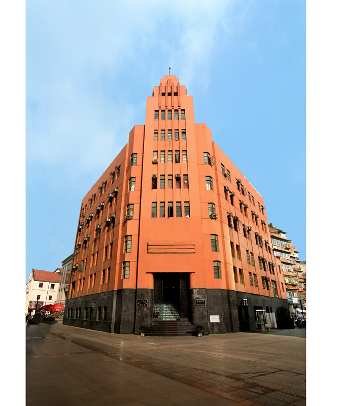 省中药材江南(中国)官方（原汉口中国实业银行）