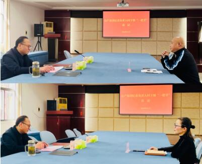 房产集团纪委开展下级“一把手”谈话 切实强化...