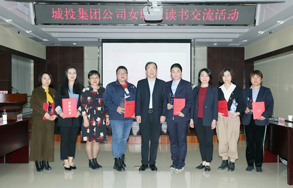 江南(中国)官方职工获全市“书香女性、幸福家庭”征文一等奖